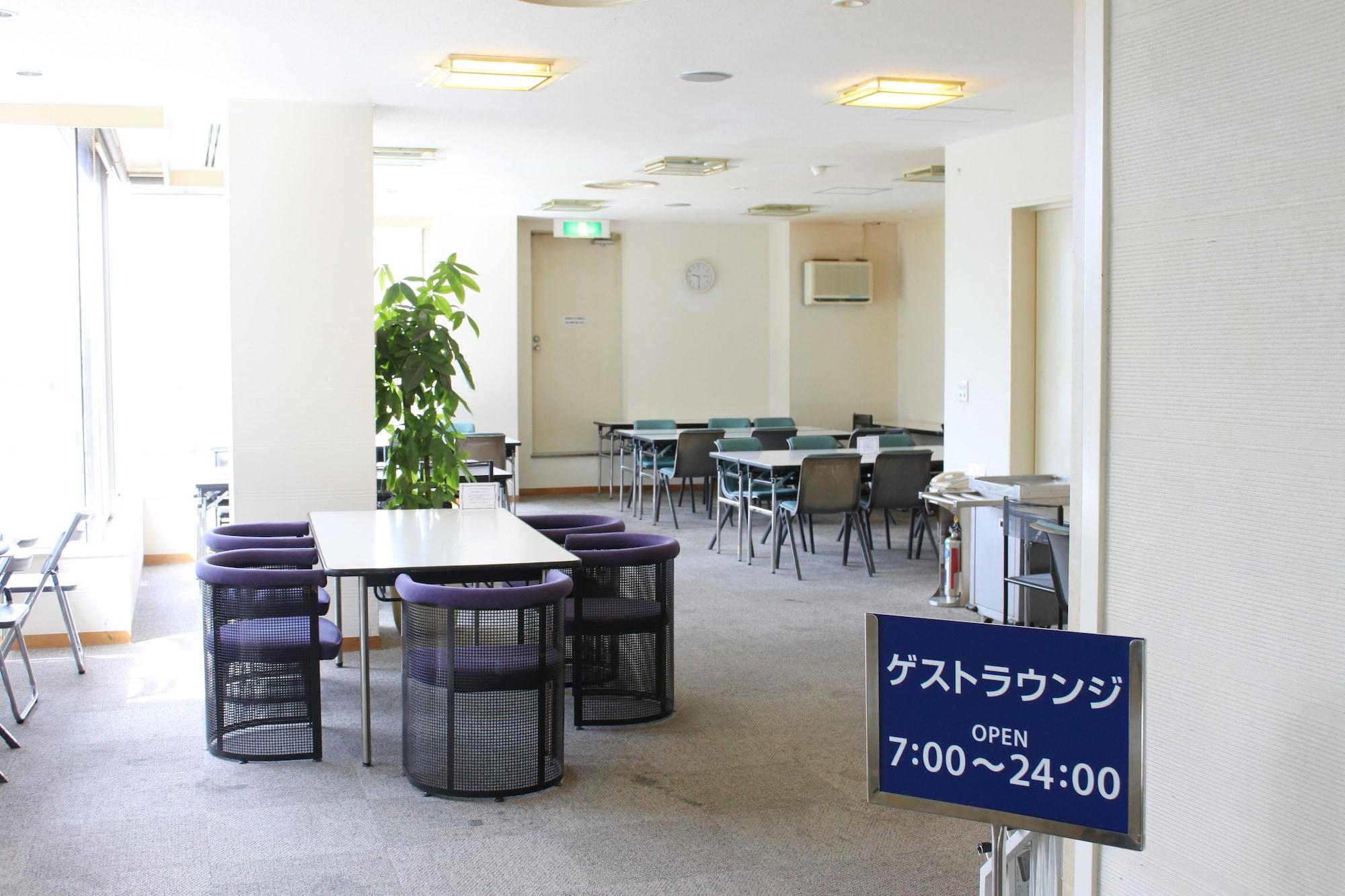 Smile Hotel Tokyo Tamanagayama Екстер'єр фото