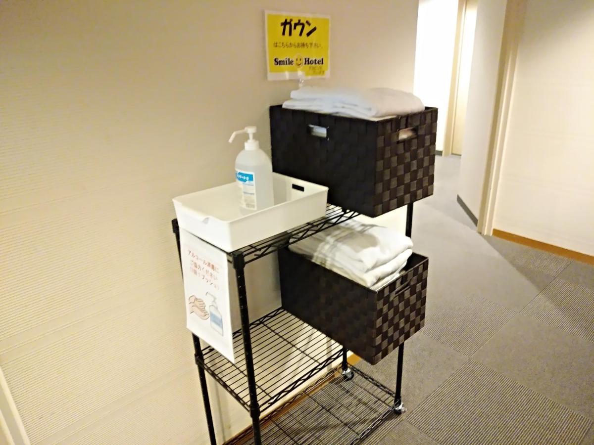 Smile Hotel Tokyo Tamanagayama Екстер'єр фото