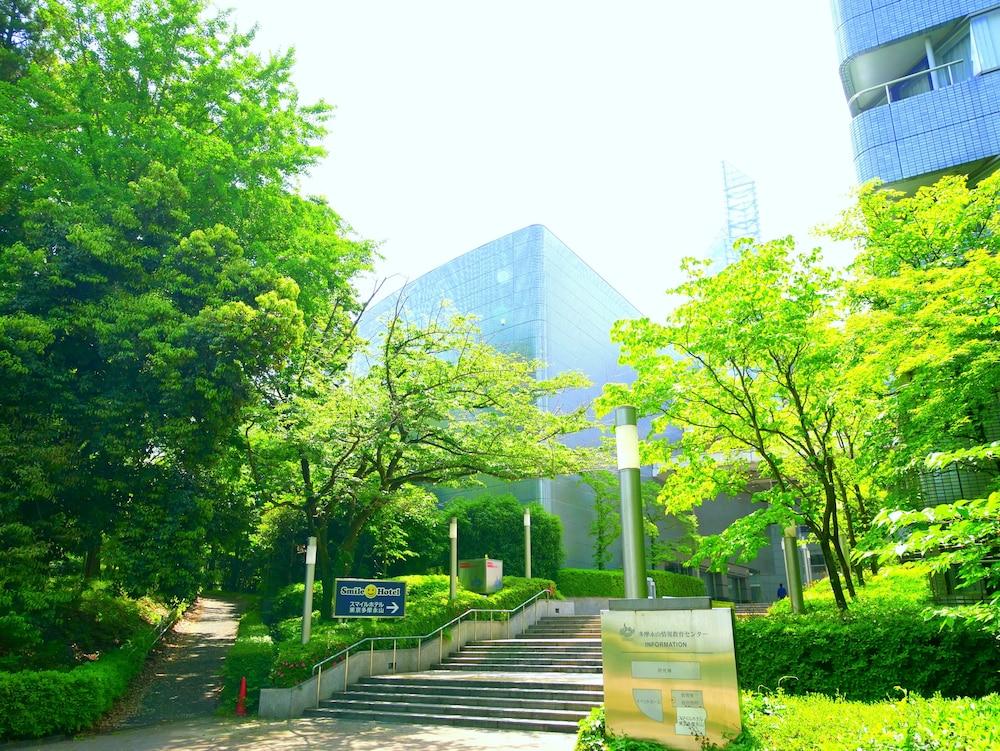 Smile Hotel Tokyo Tamanagayama Екстер'єр фото